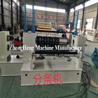 Carbon Steel Coil Slitting Line Machine 11kw With PLC Control